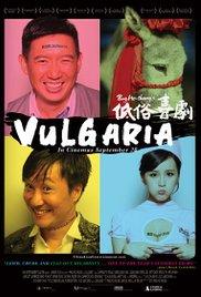 Dai juk hei kek (2012) movie poster