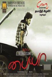 Paiyaa (2010) movie poster