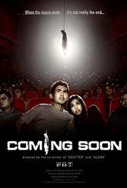 Program na winyan akat (2008) movie poster