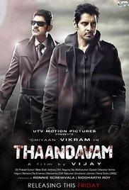 Thaandavam (2012) movie poster