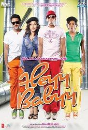 Heyy Babyy (2007) movie poster