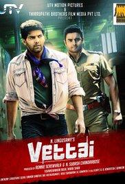 Vettai (2012) movie poster