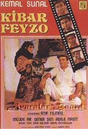 Kibar Feyzo (1978) movie poster