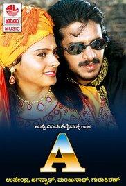 A: Film by Upendra (1998) movie poster