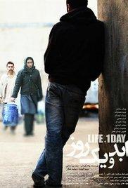 Abad va yek rooz (2016) movie poster