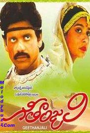 Gitanjali (1989) movie poster