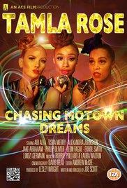 Tamla Rose (2013) movie poster