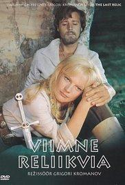 Viimne reliikvia (1969) movie poster