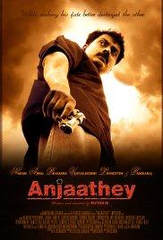 Anjathe (2008) movie poster