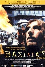 O vasilias (2002) movie poster