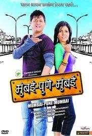 Mumbai Pune Mumbai (2010) movie poster