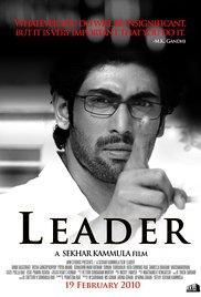 Leader (2010) movie poster