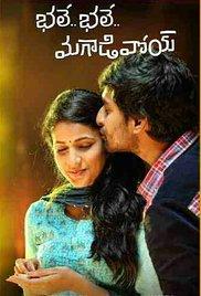 Bale Bale Magadivoy (2015) movie poster