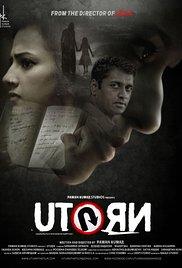 U Turn (2016) movie poster