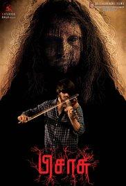 Pisasu (2014) movie poster