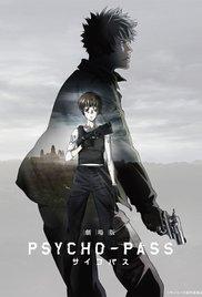 Gekijouban Psycho-Pass (2015) movie poster