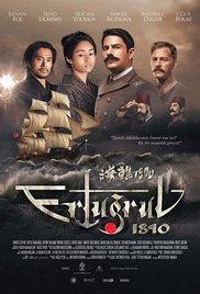 Kainan 1890 (2015) movie poster