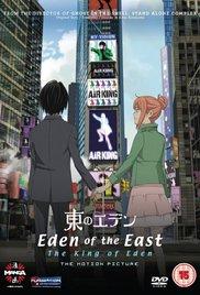 Higashi no Eden Gekijoban I: The King of Eden (2009) movie poster