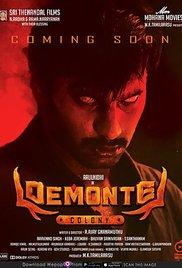 Demonte Colony (2015) movie poster