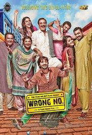 Wrong No. (2015) movie poster