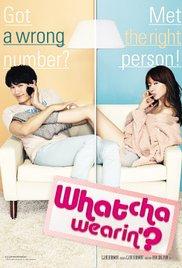 Na-eui PS pa-teu-neo (2012) movie poster