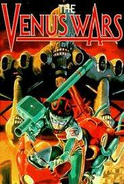 Venus Wars (1989) movie poster