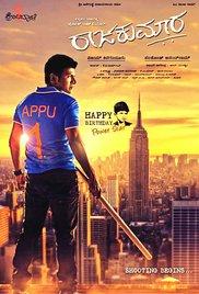 Raajakumara (2017) movie poster