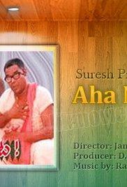 Aha Naa Pellanta (1987) movie poster
