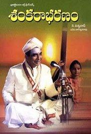 Shankarabharanam (1979) movie poster