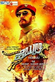 Hebbuli (2017) movie poster