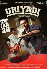 Uriyadi (2016) movie poster