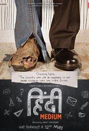 Hindi Medium (2017) movie poster