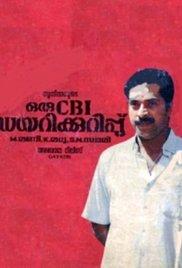 Oru CBI Diary Kurippu (1988) movie poster