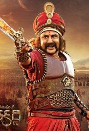 Gautamiputra Satakarni (2017) movie poster