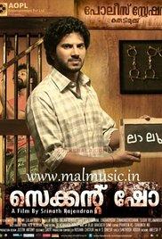Second Show (2012) movie poster