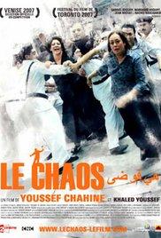 Chaos, This Is (2007) movie poster