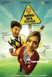 Vaayai Moodi Pesavum (2014) movie poster