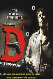 'D' (2005) movie poster
