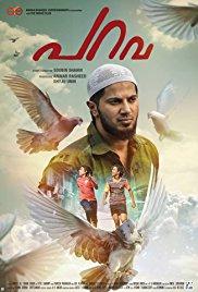 Parava (2017) movie poster