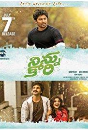 Ninnu Kori (2017) movie poster