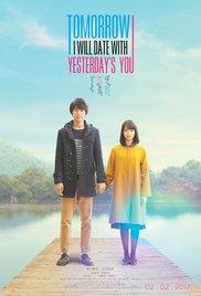 Boku wa asu, kinou no kimi to deto suru (2016) movie poster