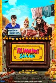 Running Shaadi (2017) movie poster