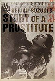 Story of a Prostitute (1965) movie poster