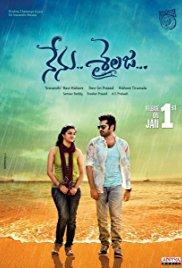 Nenu Sailaja (2016) movie poster