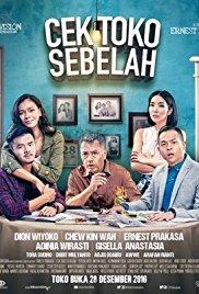 Cek Toko Sebelah (2016) movie poster