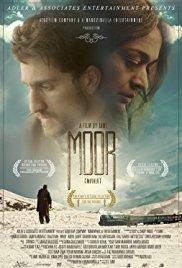 Moor (2015) movie poster