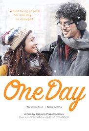One Day (2016) movie poster