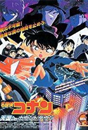 Meitantei Conan: Tengoku no countdown (2001) movie poster