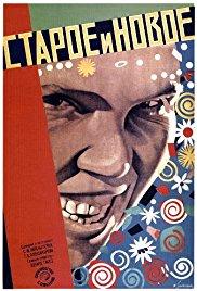 Old and New (1929) movie poster