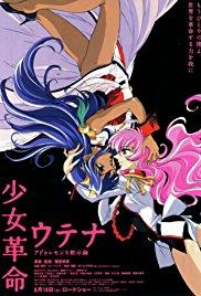 Revolutionary Girl Utena: The Movie (1999) movie poster